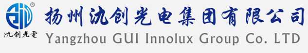 新会区太阳能路灯厂家_新会区高杆灯厂家_服务新会区地区_扬州氿创光电集团有限公司